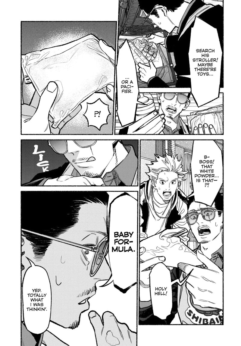 The Way of the Househusband, Chapter 123
