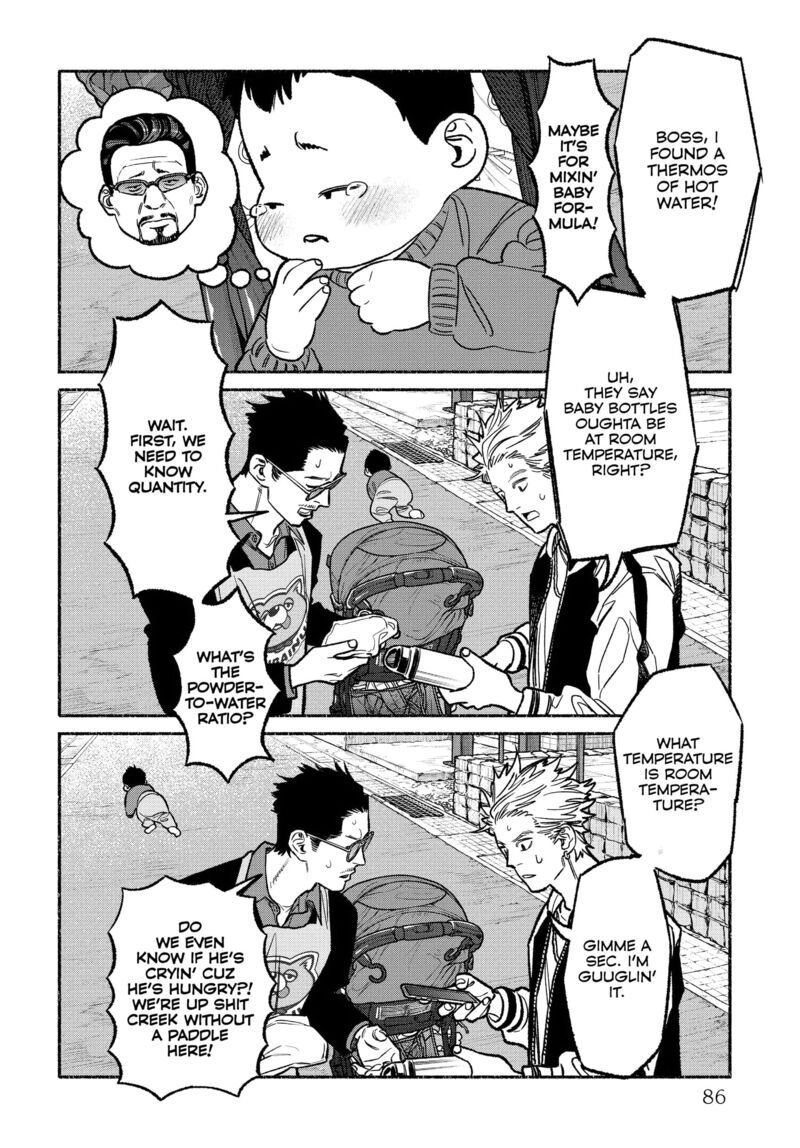 The Way of the Househusband, Chapter 123