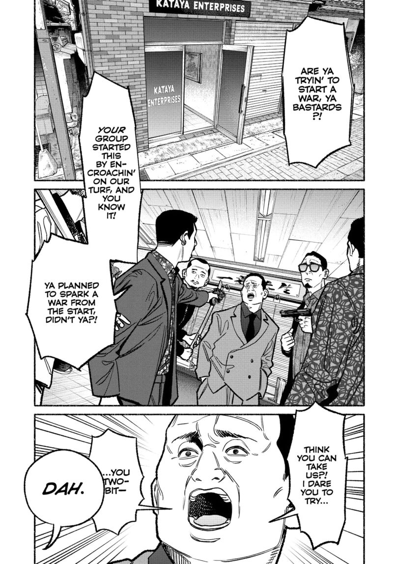 The Way of the Househusband, Chapter 123