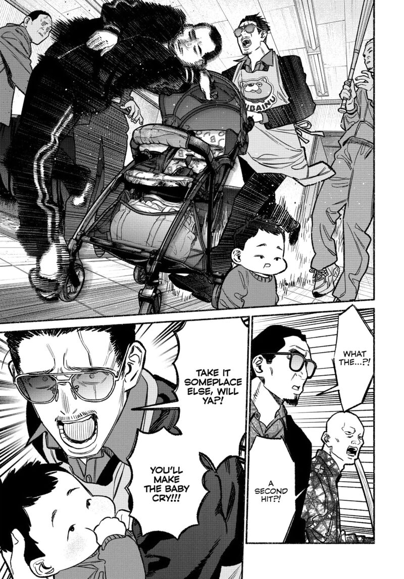 The Way of the Househusband, Chapter 123