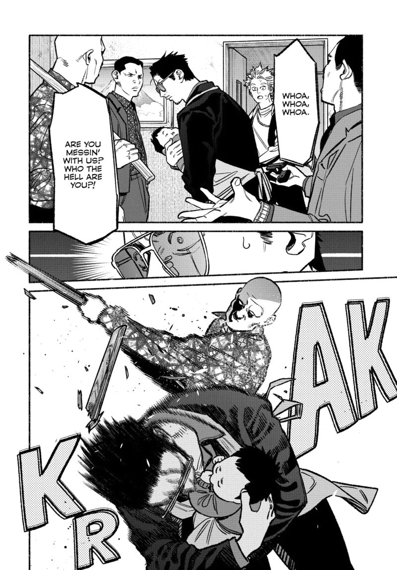 The Way of the Househusband, Chapter 123