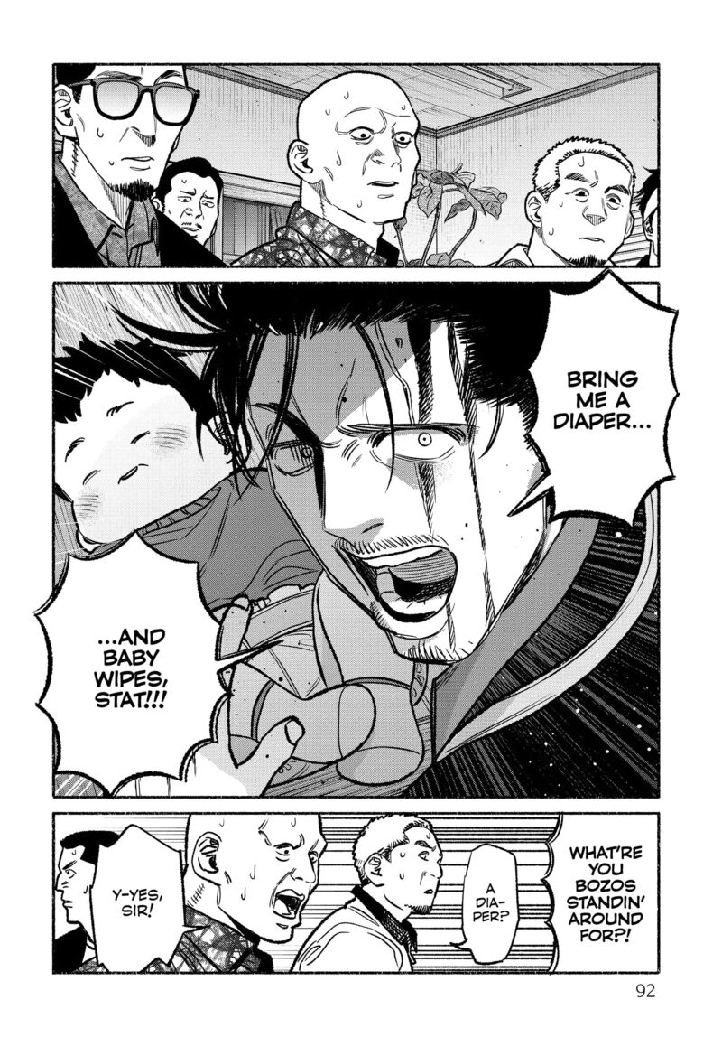 The Way of the Househusband, Chapter 123