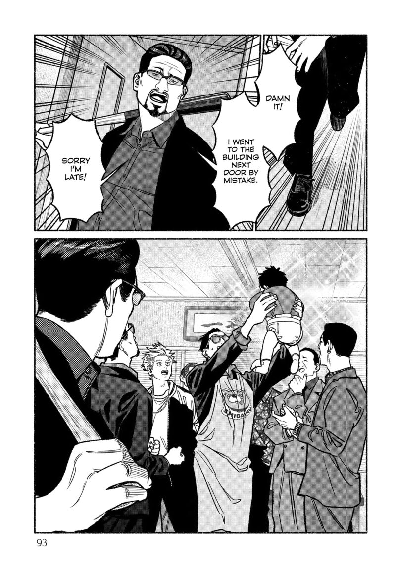 The Way of the Househusband, Chapter 123