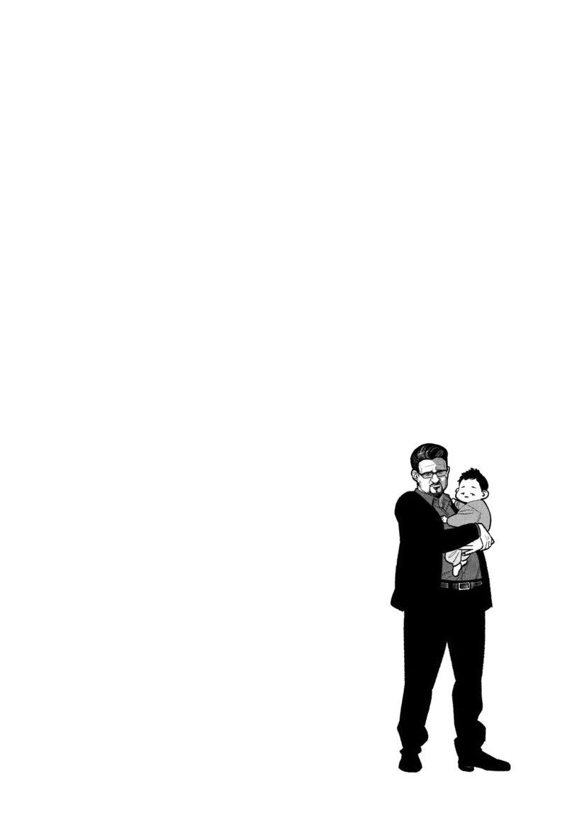 The Way of the Househusband, Chapter 123