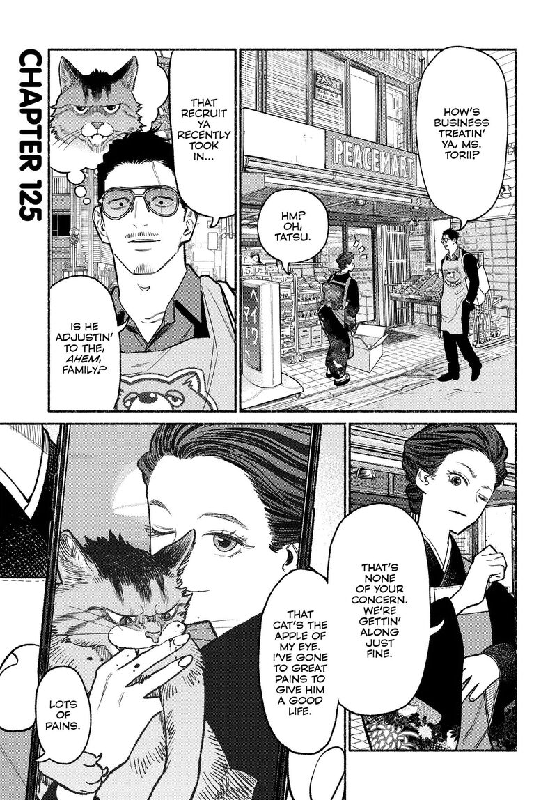The Way of the Househusband, Chapter 125
