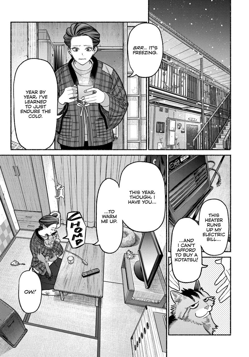 The Way of the Househusband, Chapter 125
