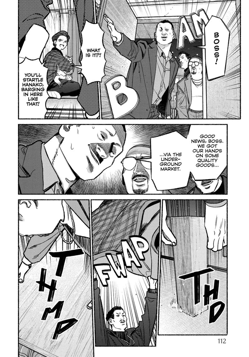 The Way of the Househusband, Chapter 125