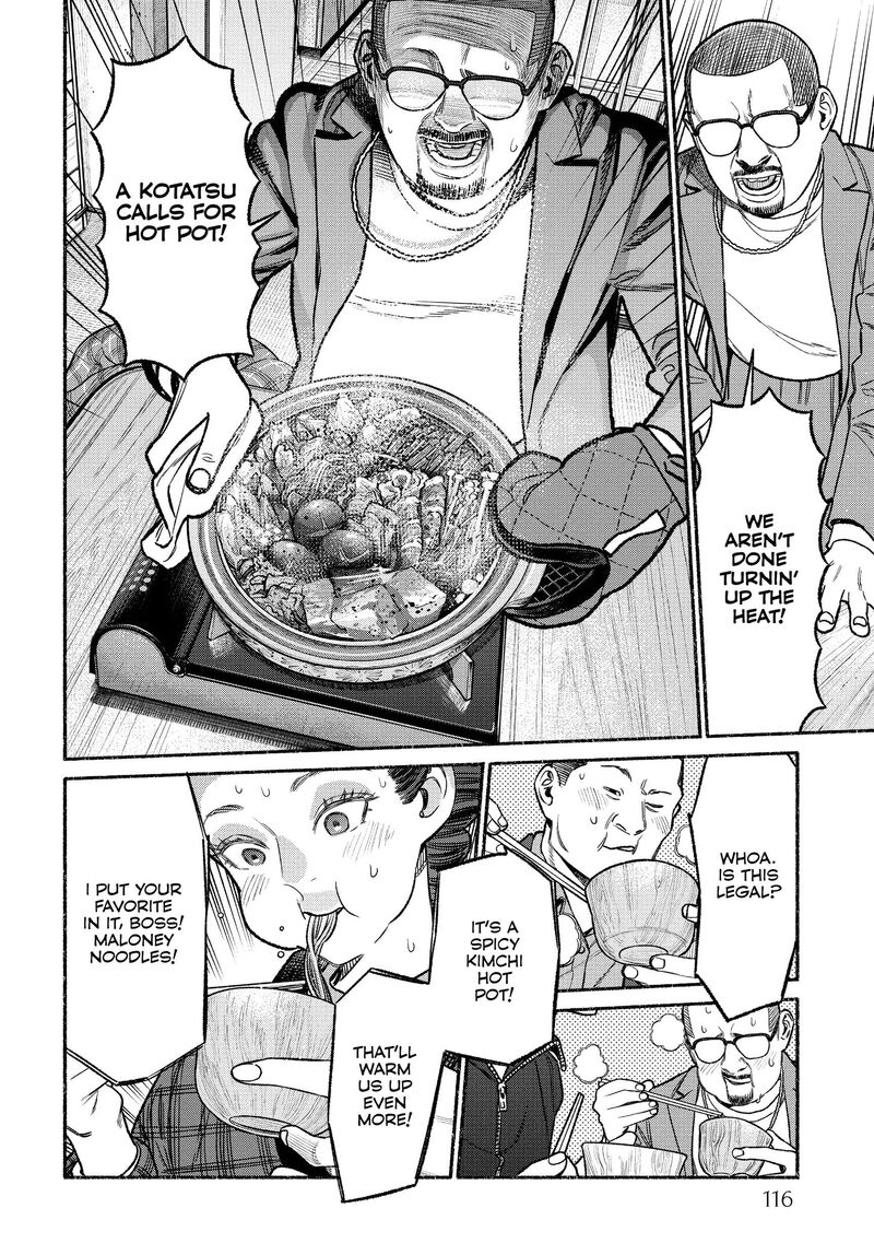 The Way of the Househusband, Chapter 125