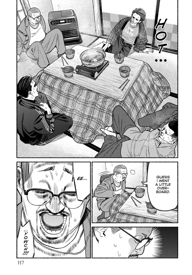 The Way of the Househusband, Chapter 125
