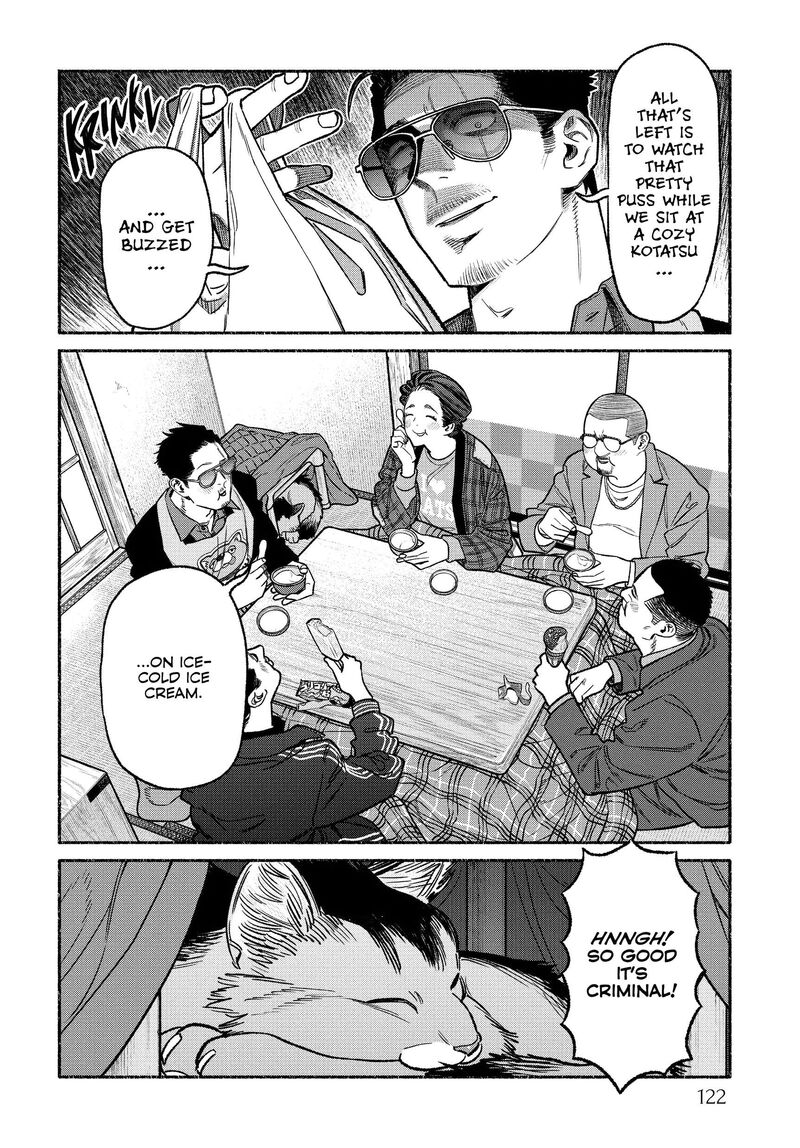 The Way of the Househusband, Chapter 125