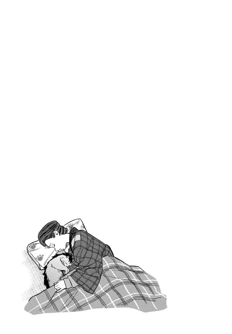 The Way of the Househusband, Chapter 125