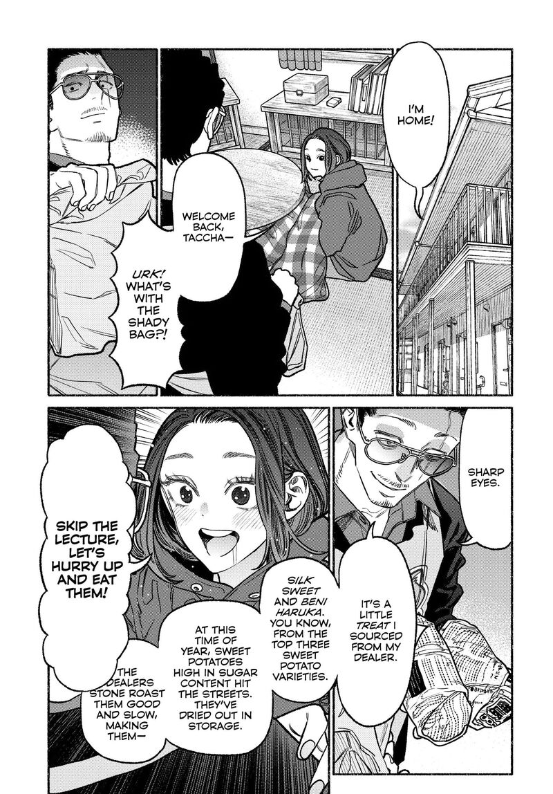 The Way of the Househusband, Chapter 126
