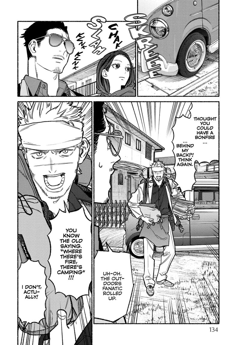 The Way of the Househusband, Chapter 126