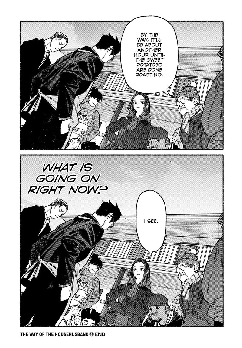 The Way of the Househusband, Chapter 126