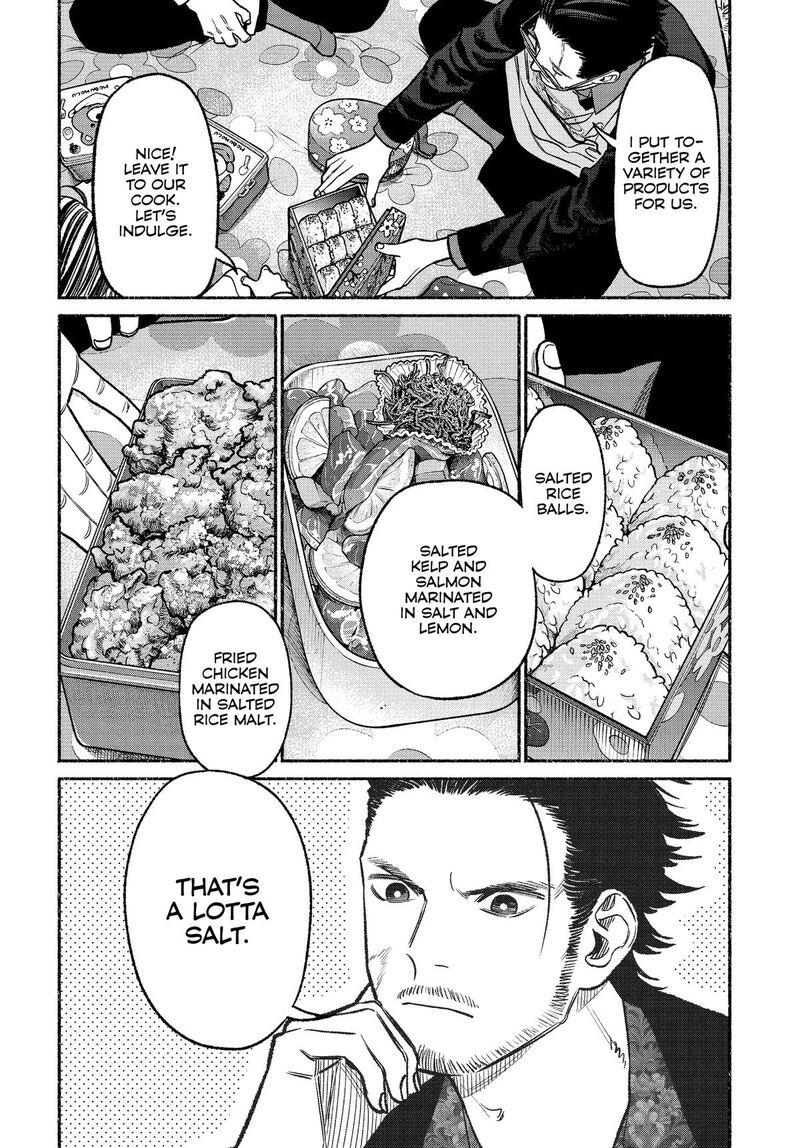 The Way of the Househusband, Chapter 128