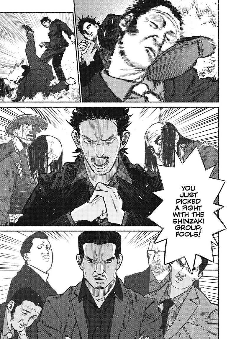 The Way of the Househusband, Chapter 128