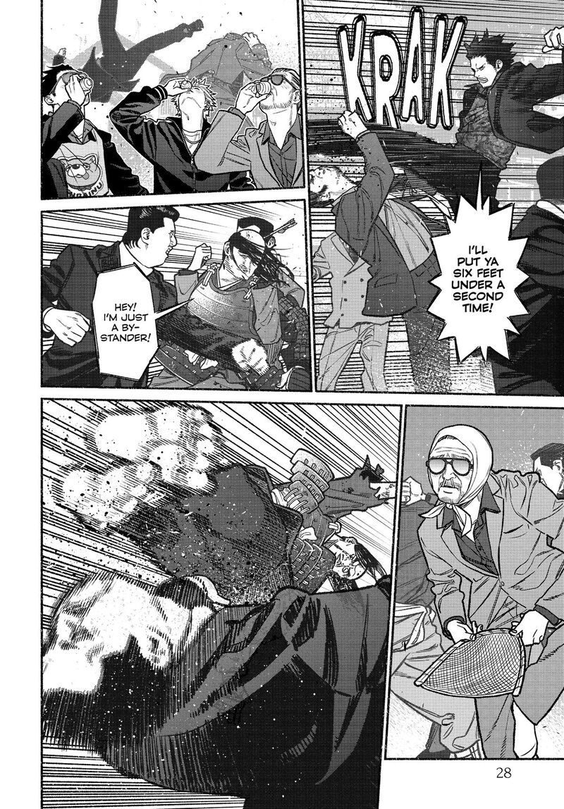 The Way of the Househusband, Chapter 128