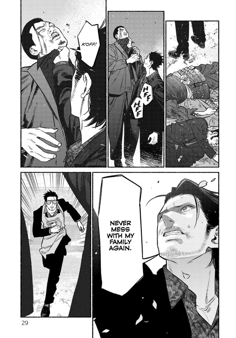 The Way of the Househusband, Chapter 128