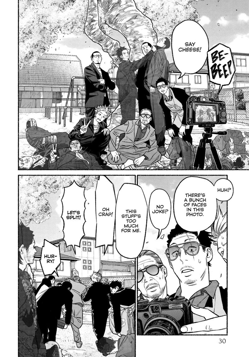 The Way of the Househusband, Chapter 128
