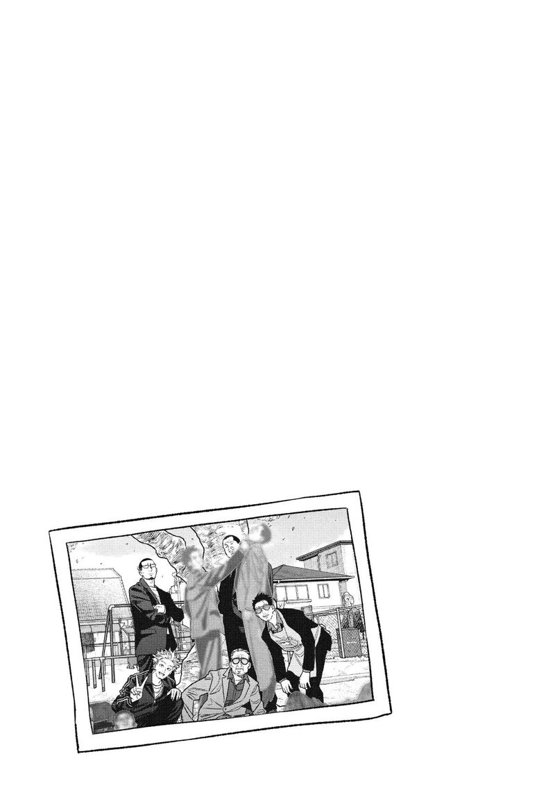 The Way of the Househusband, Chapter 128