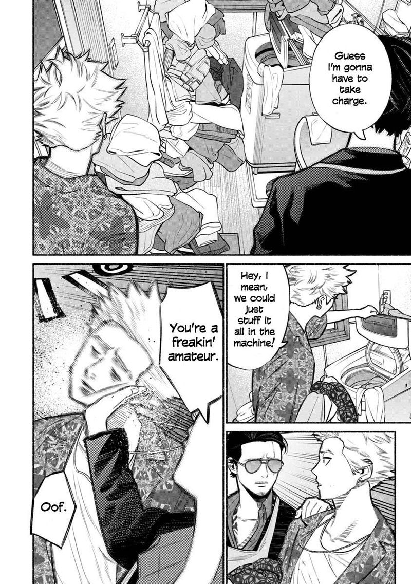 The Way of the Househusband, Chapter 13