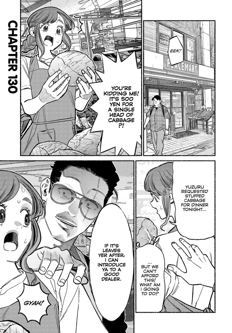 The Way of the Househusband, Chapter 130