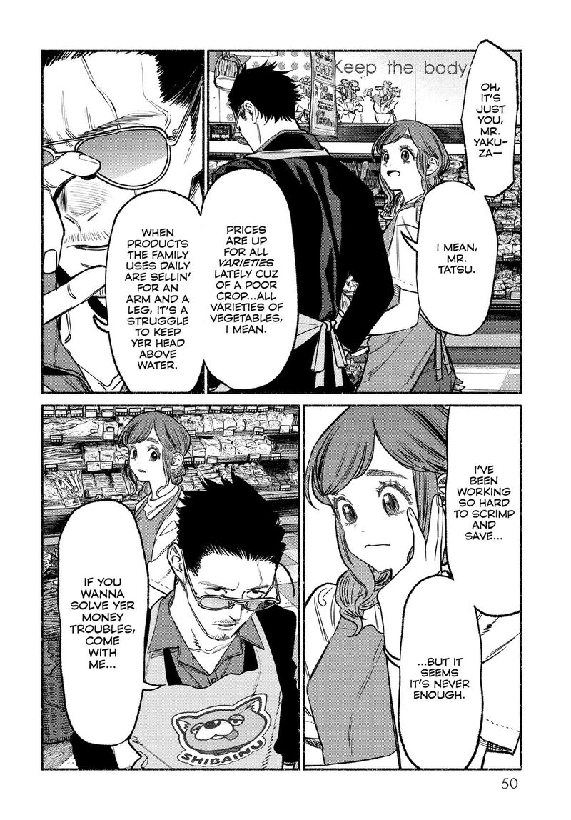 The Way of the Househusband, Chapter 130
