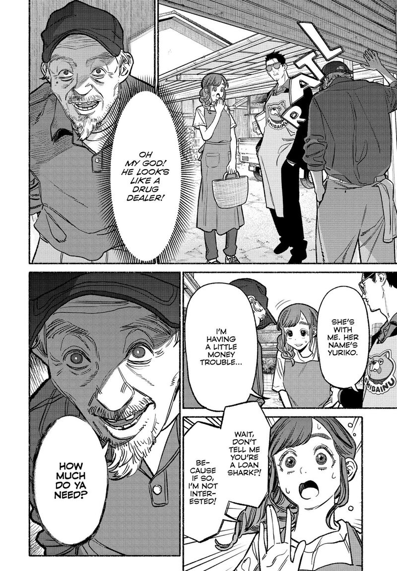 The Way of the Househusband, Chapter 130