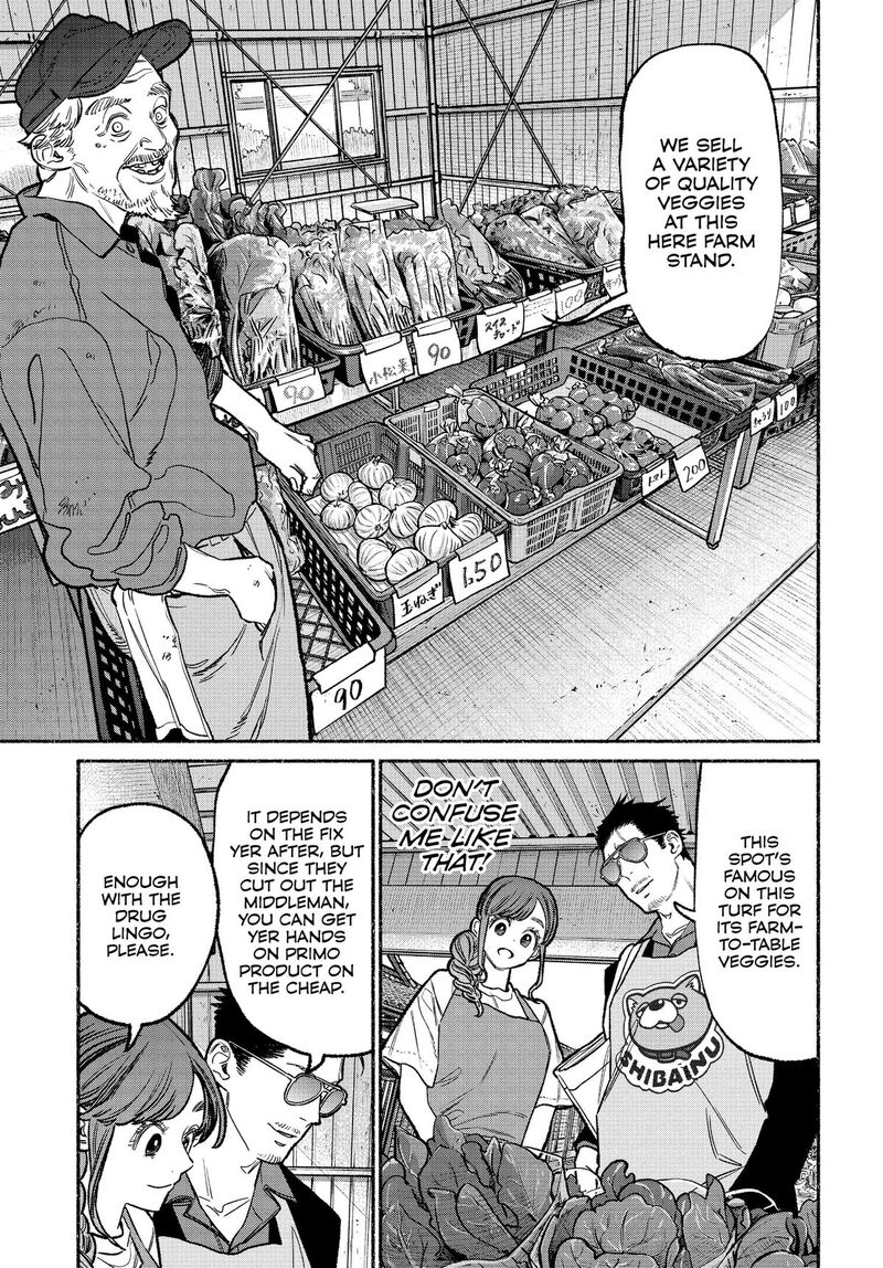 The Way of the Househusband, Chapter 130