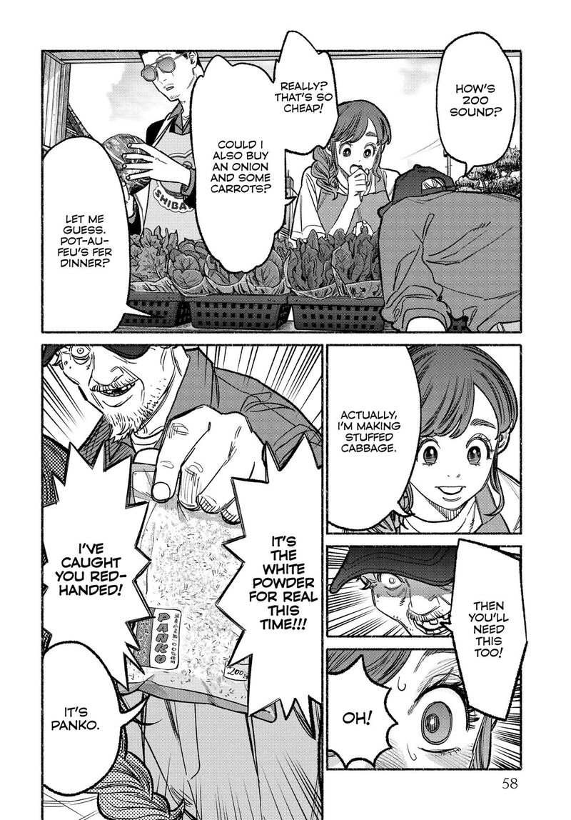 The Way of the Househusband, Chapter 130