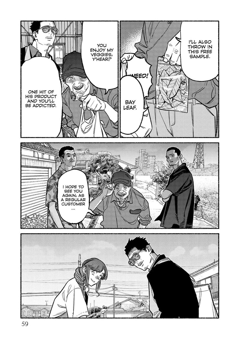 The Way of the Househusband, Chapter 130