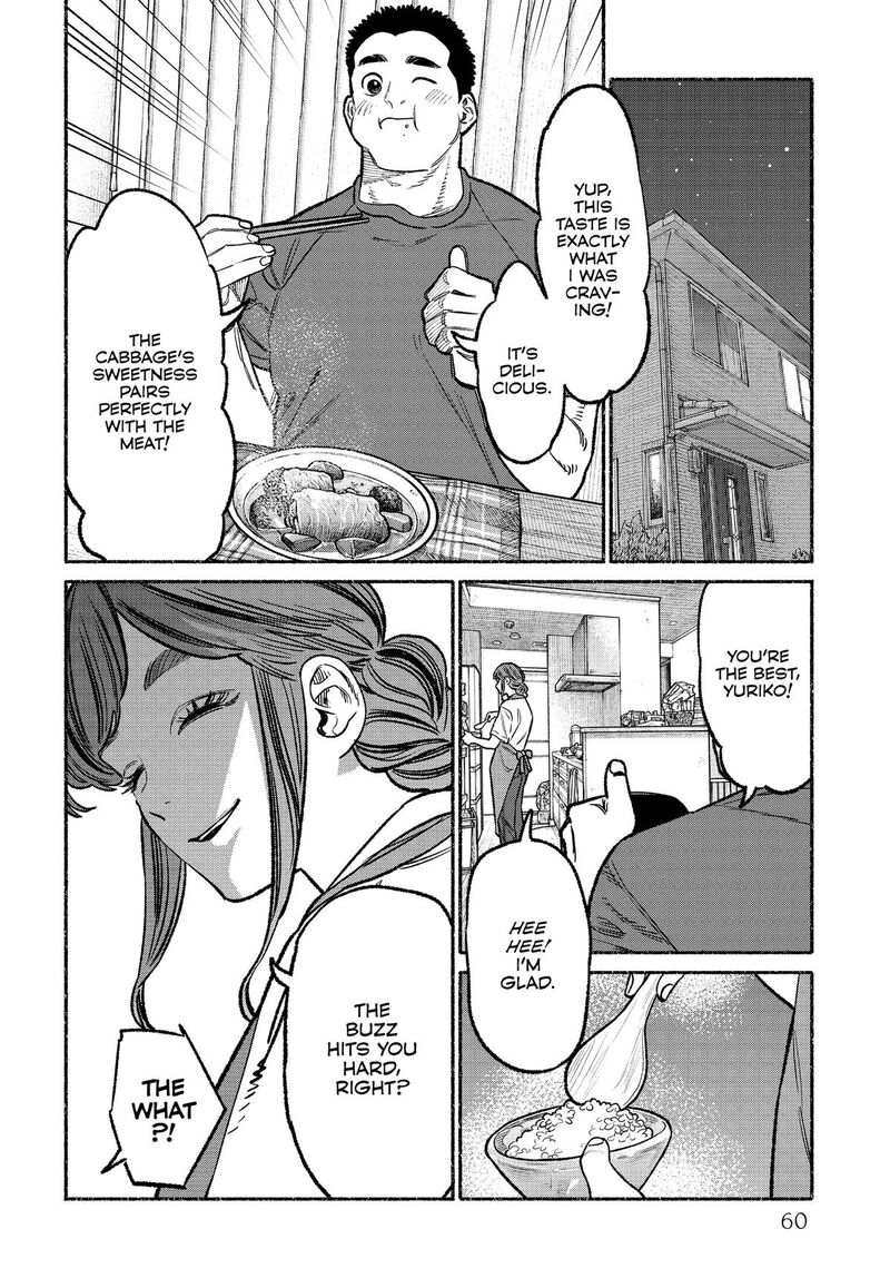 The Way of the Househusband, Chapter 130