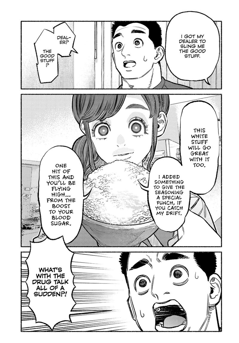 The Way of the Househusband, Chapter 130