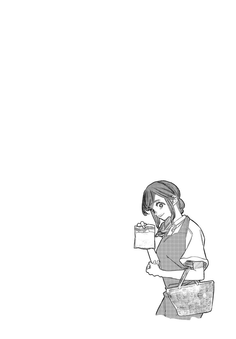 The Way of the Househusband, Chapter 130
