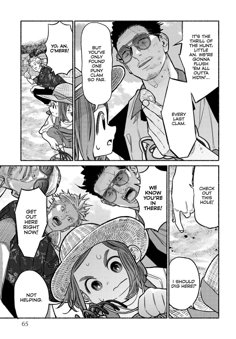 The Way of the Househusband, Chapter 131
