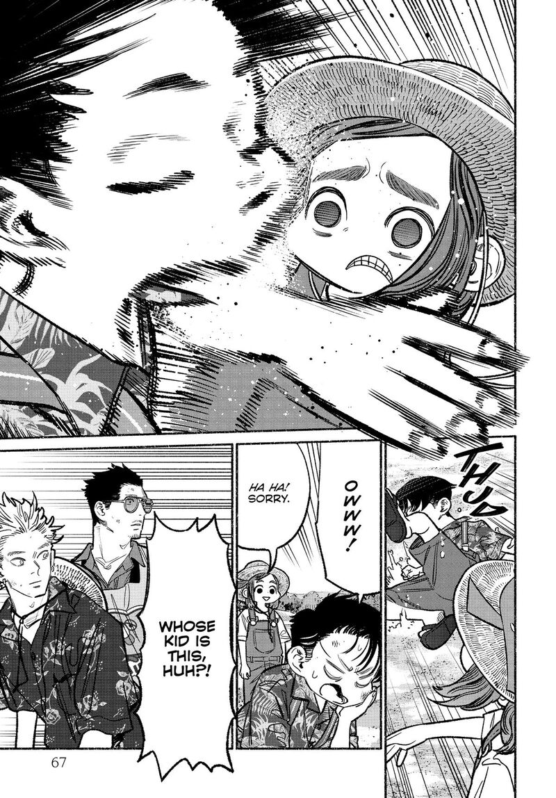 The Way of the Househusband, Chapter 131