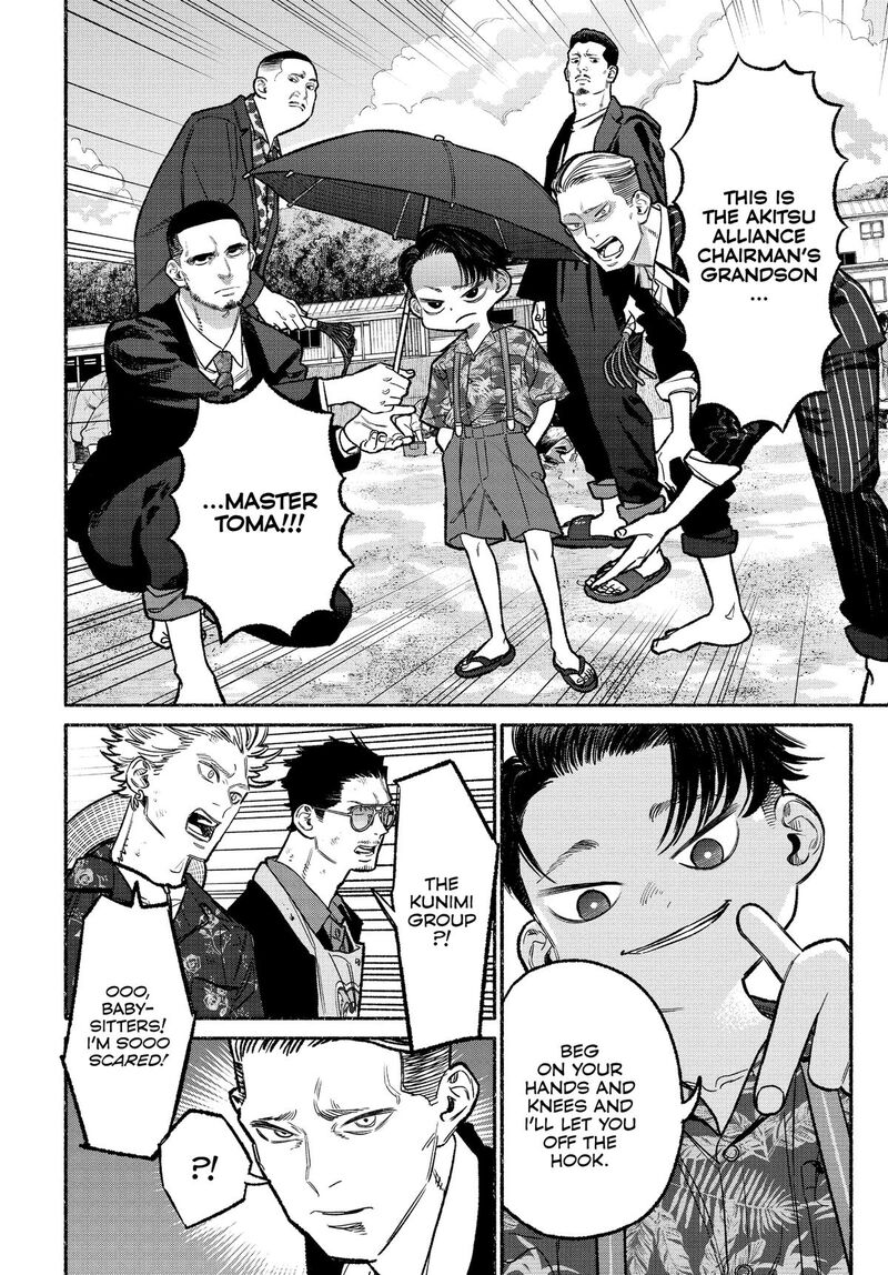 The Way of the Househusband, Chapter 131