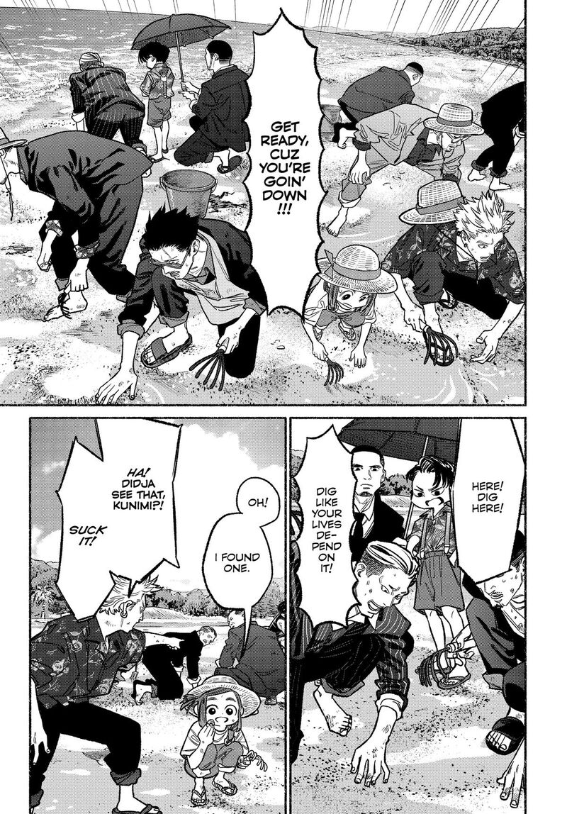 The Way of the Househusband, Chapter 131