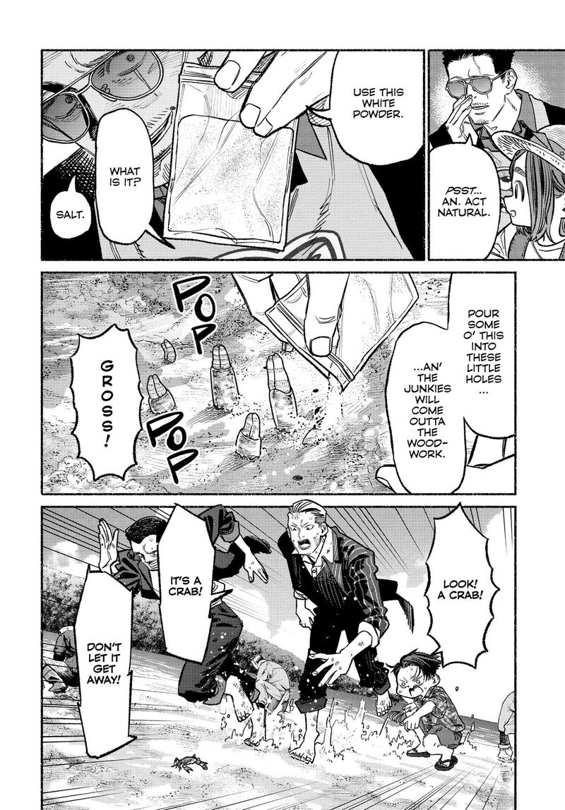 The Way of the Househusband, Chapter 131