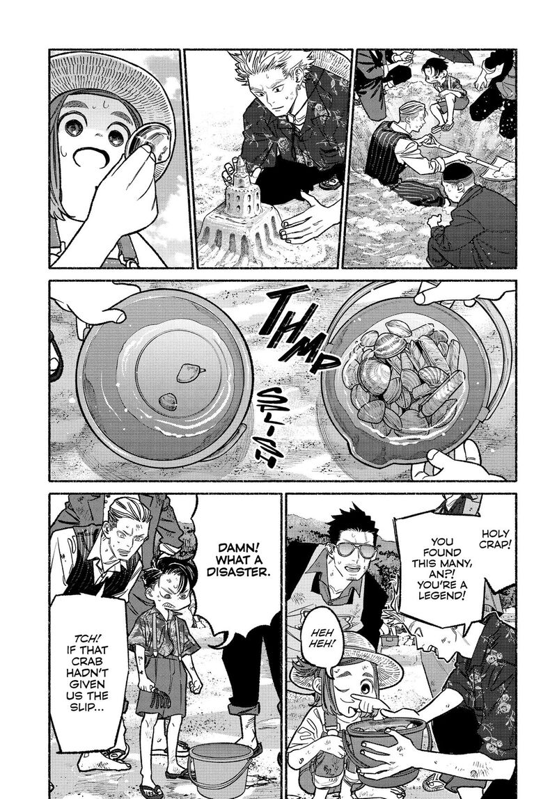 The Way of the Househusband, Chapter 131