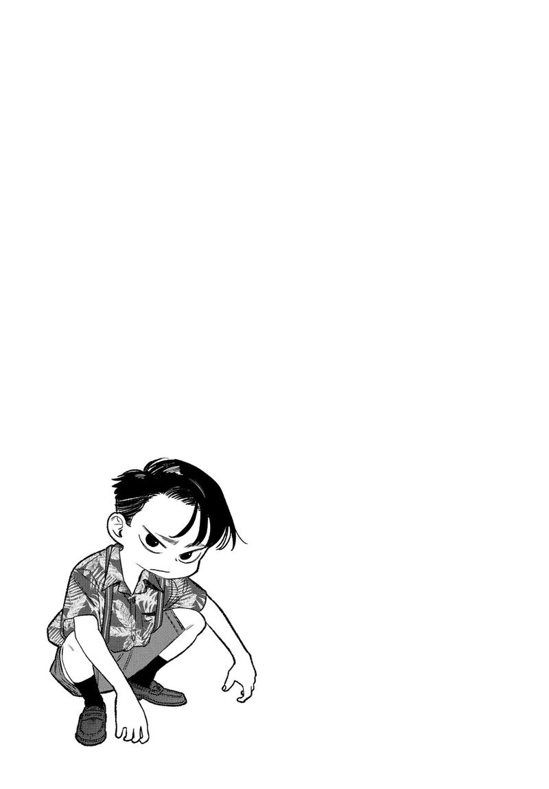 The Way of the Househusband, Chapter 131