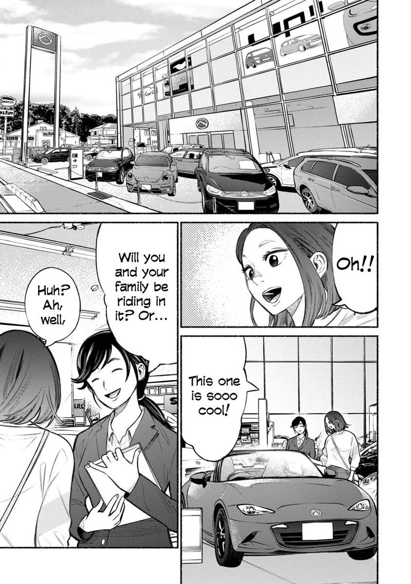 The Way of the Househusband, Chapter 14