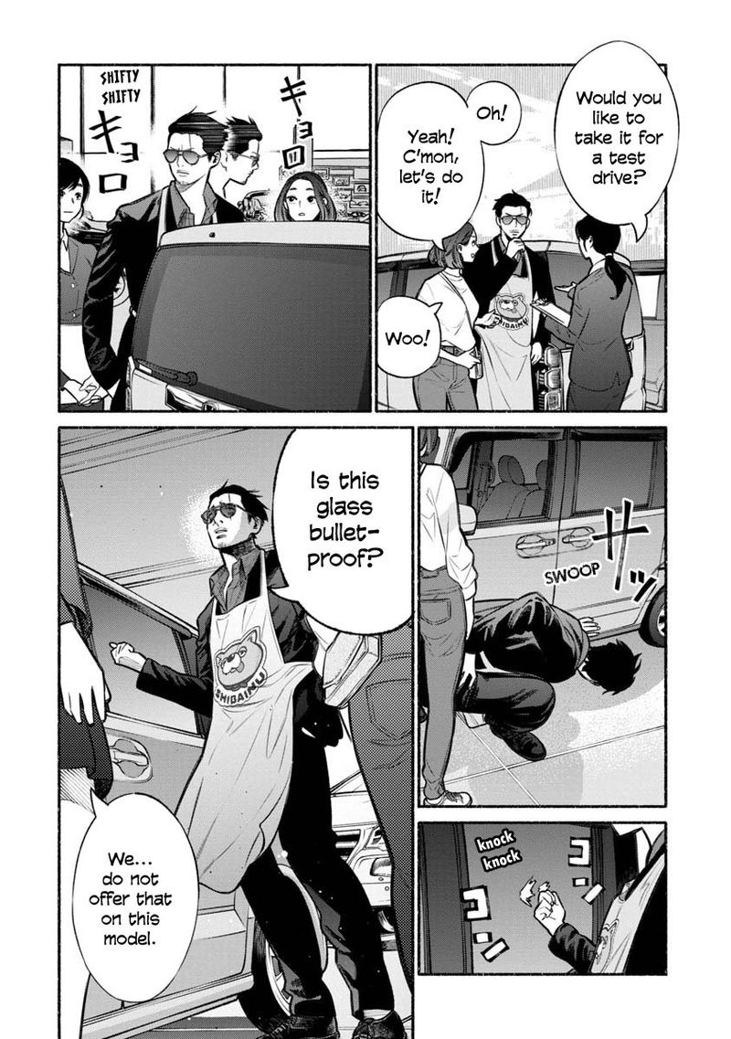 The Way of the Househusband, Chapter 14