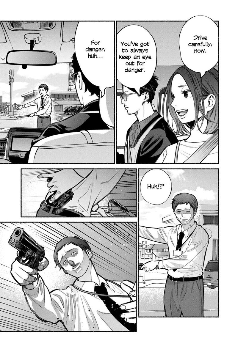 The Way of the Househusband, Chapter 14