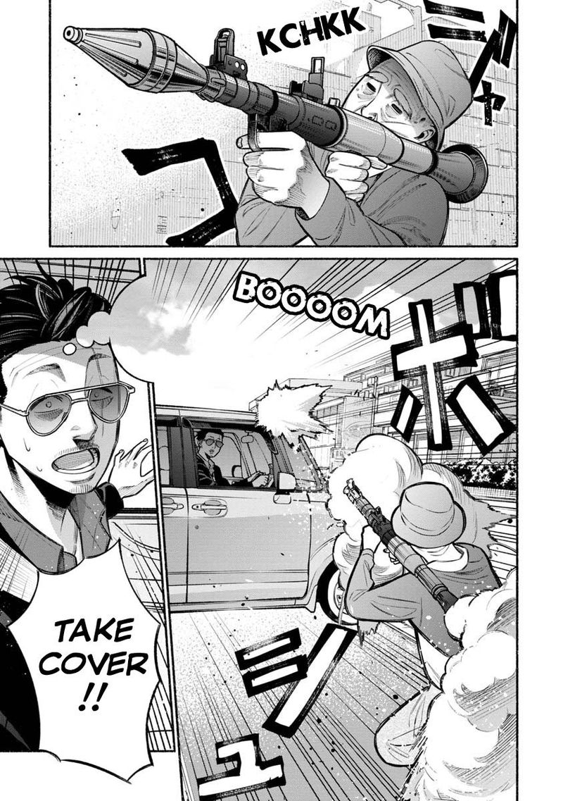 The Way of the Househusband, Chapter 14