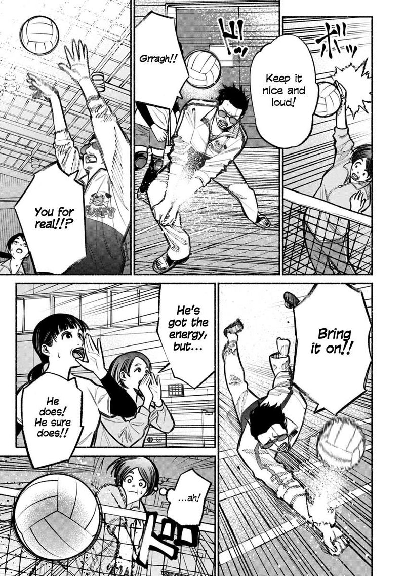 The Way of the Househusband, Chapter 16