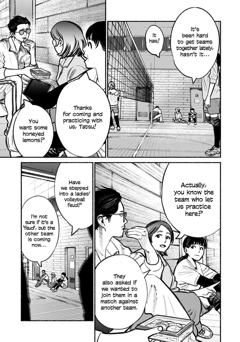 The Way of the Househusband, Chapter 16