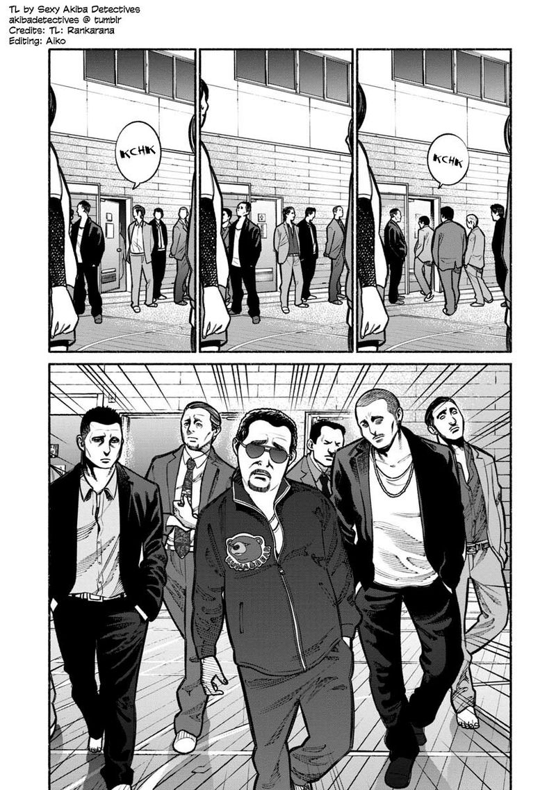The Way of the Househusband, Chapter 16