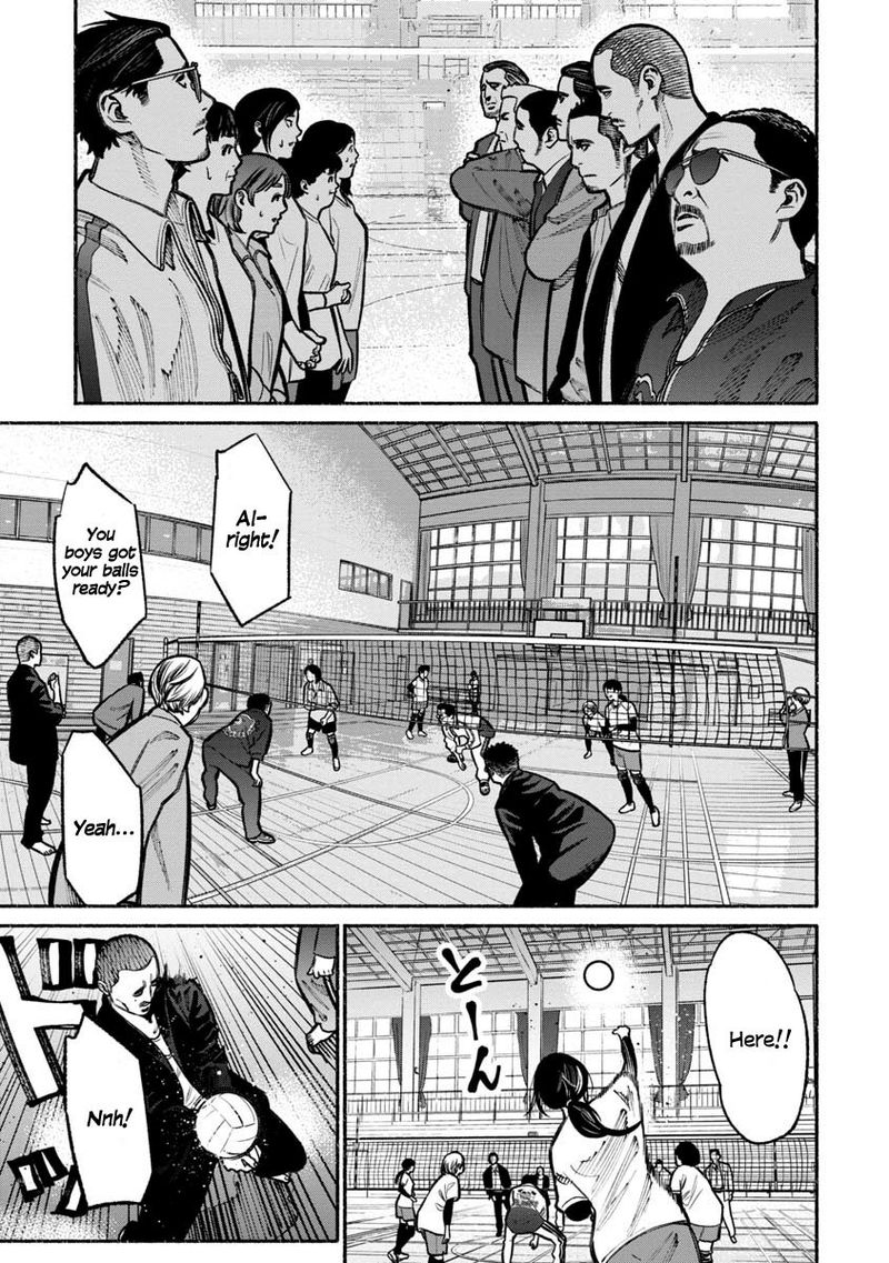 The Way of the Househusband, Chapter 16