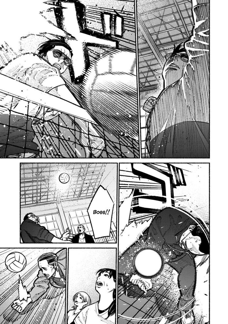The Way of the Househusband, Chapter 16